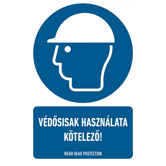 VÉDŐSISAK HASZÁLATA KÖTELEZŐ!, vinil öntapadó, 160x250