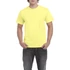 Kép 1/2 - Póló (Gildan Heavy Cotton) unisex (100%pamut 185g/m2) cornsilk, 2XL
